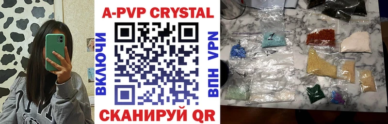 Наркошоп купить ГАШ  Меф мяу мяу  Грязи