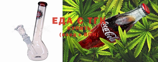 круглые Весьегонск