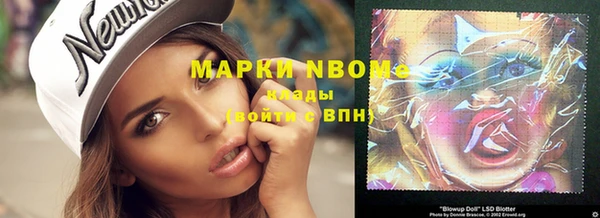 круглые Весьегонск