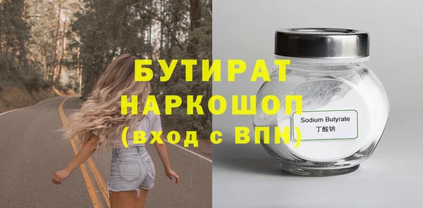 круглые Весьегонск